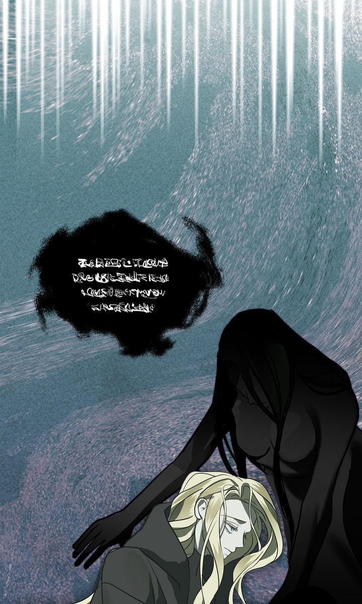 The Snow Queen Chapter 5 page 24 - 