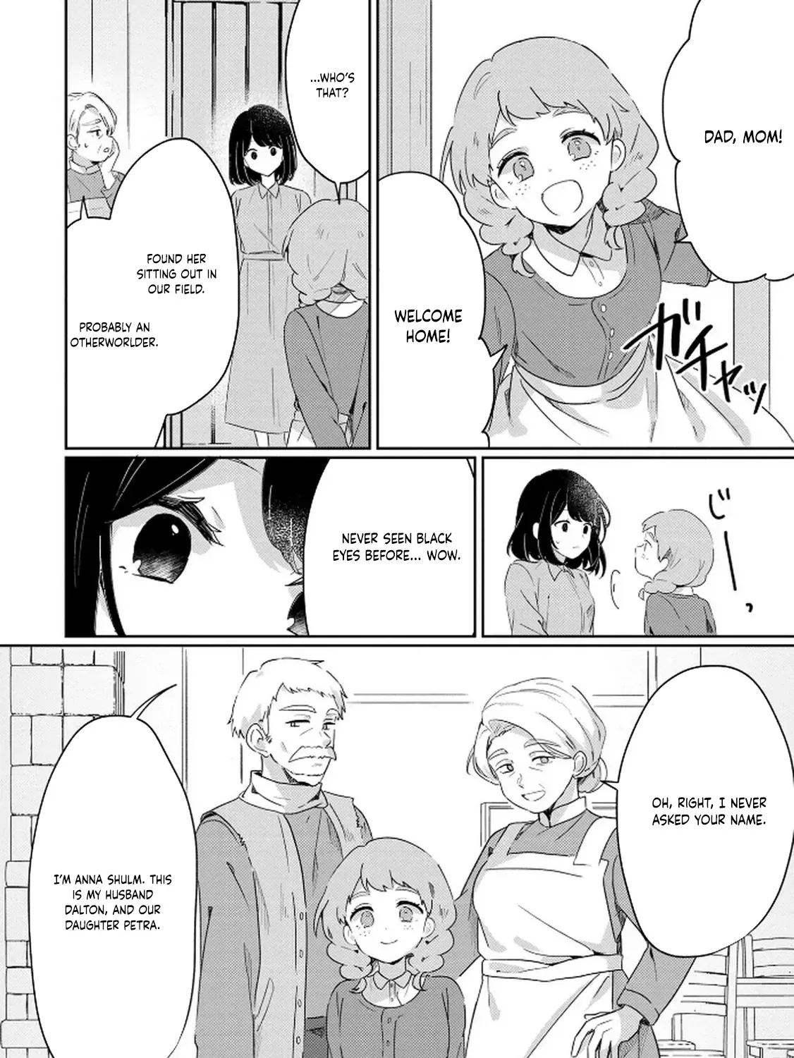 The Soldier Prince and the Otherworld Slave Chapter 1 page 13 - 
