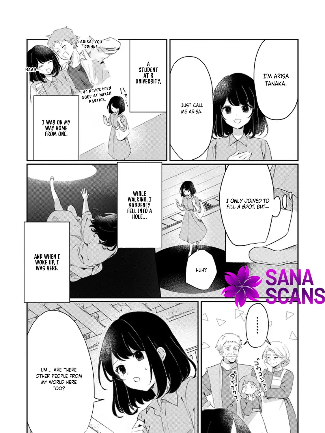 The Soldier Prince and the Otherworld Slave Chapter 1 page 15 - 