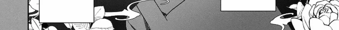 The Soldier Prince and the Otherworld Slave Chapter 1 page 18 - 