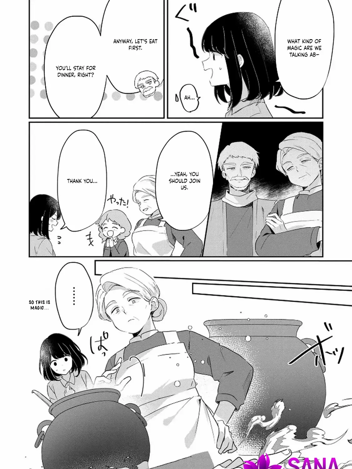 The Soldier Prince and the Otherworld Slave Chapter 1 page 21 - 