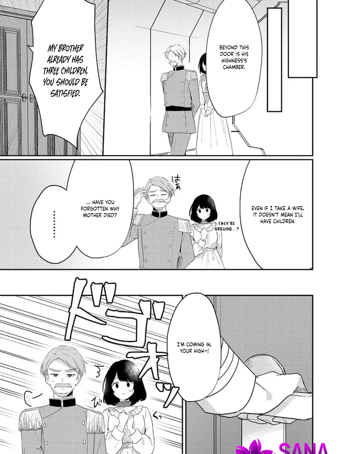 The Soldier Prince and the Otherworld Slave Chapter 1 page 51 - 