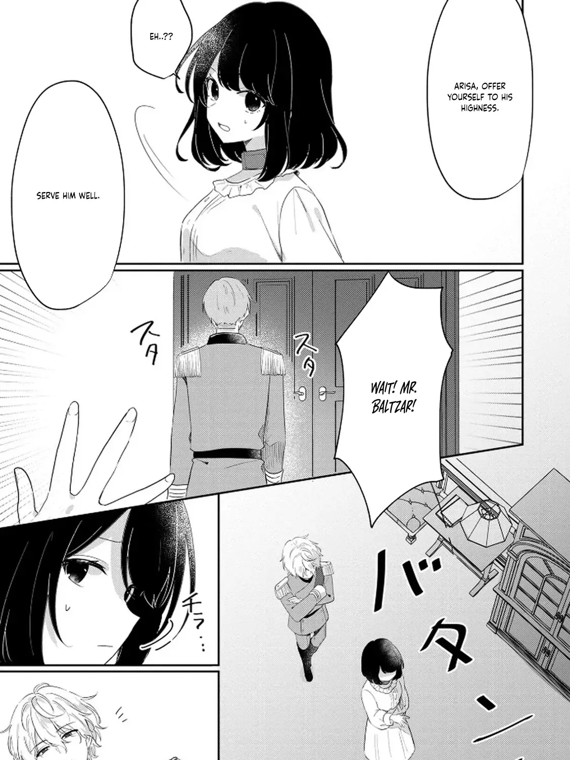 The Soldier Prince and the Otherworld Slave Chapter 1 page 59 - 