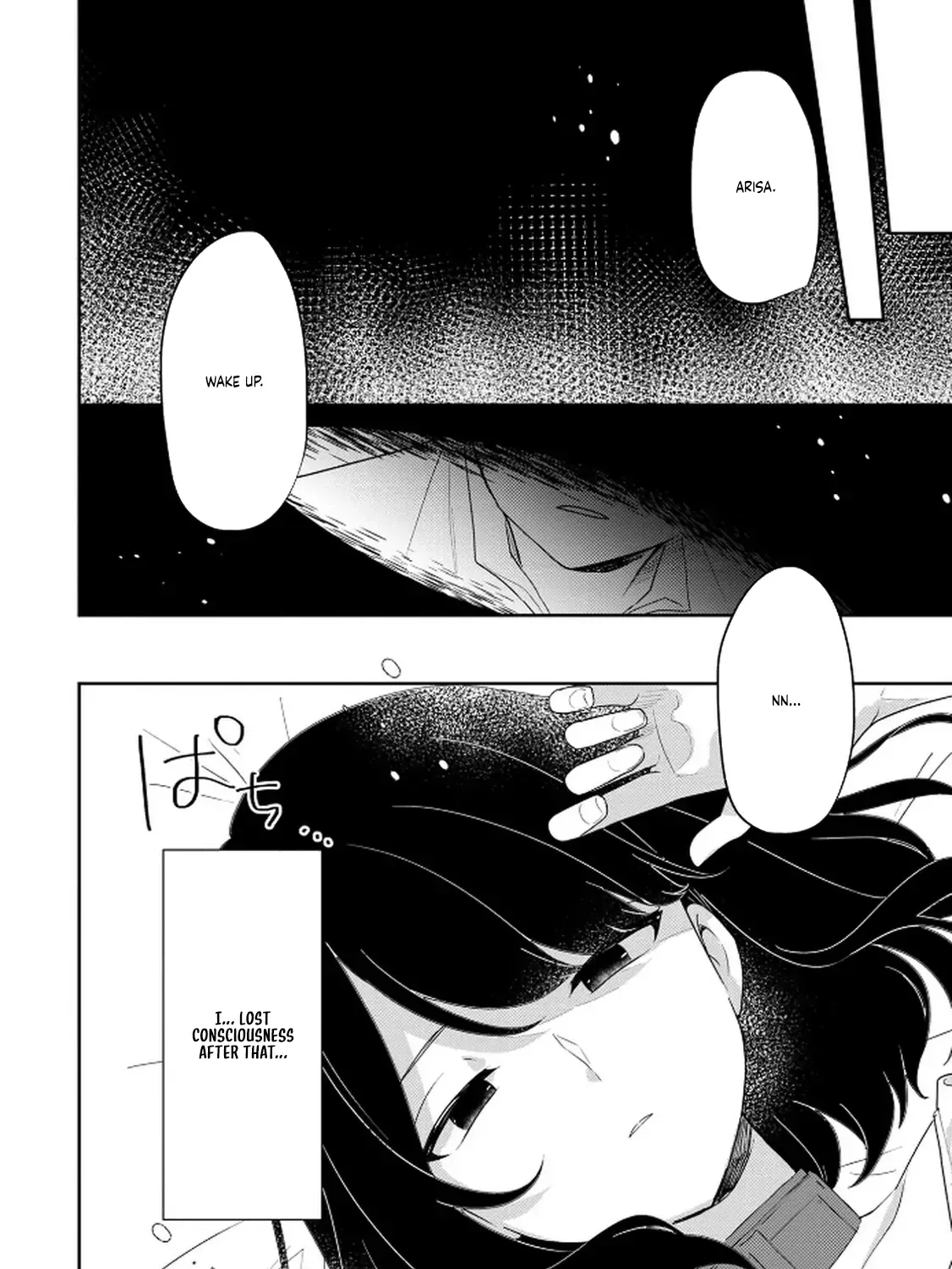 The Soldier Prince and the Otherworld Slave Chapter 1 page 65 - 