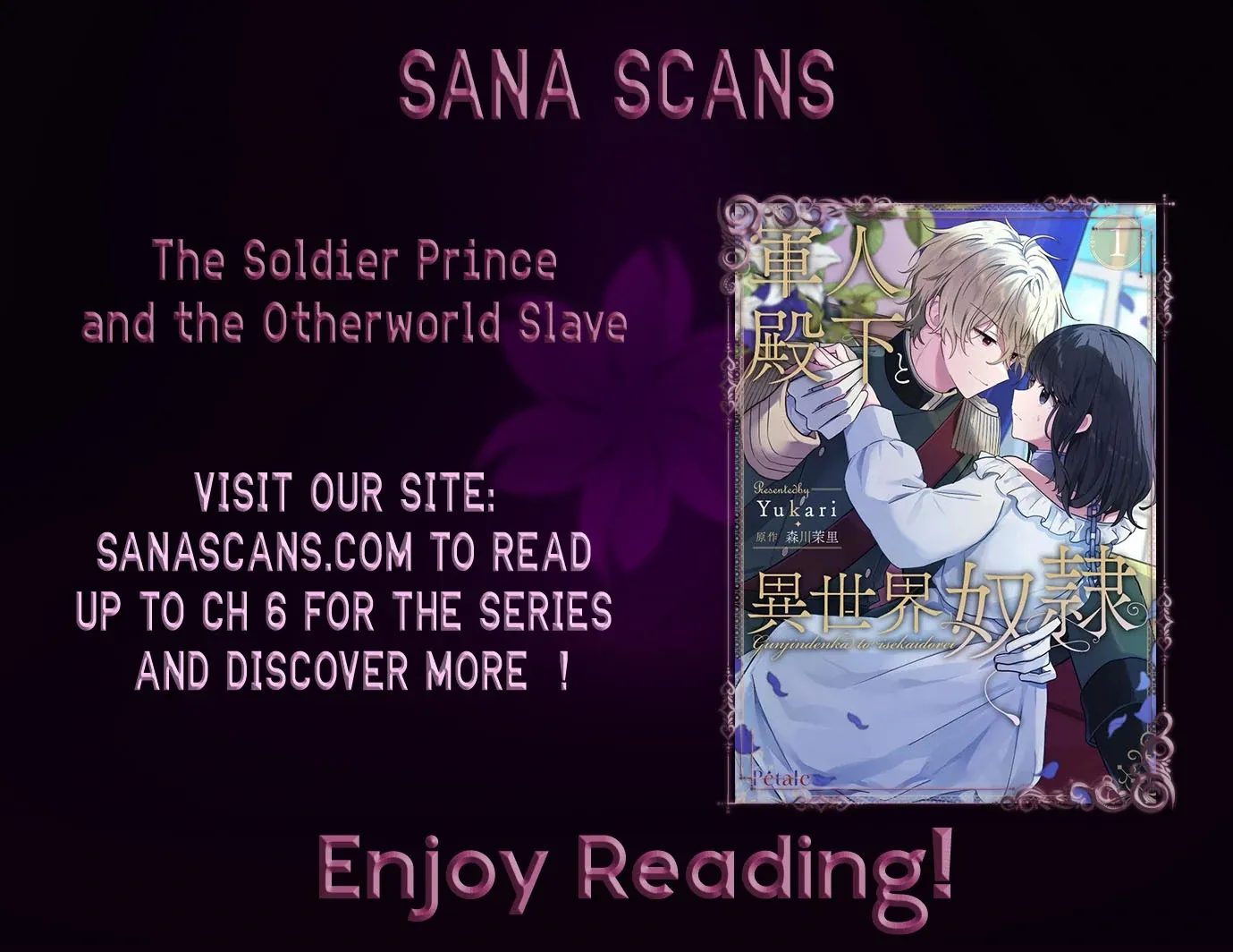 The Soldier Prince and the Otherworld Slave Chapter 1 page 71 - 