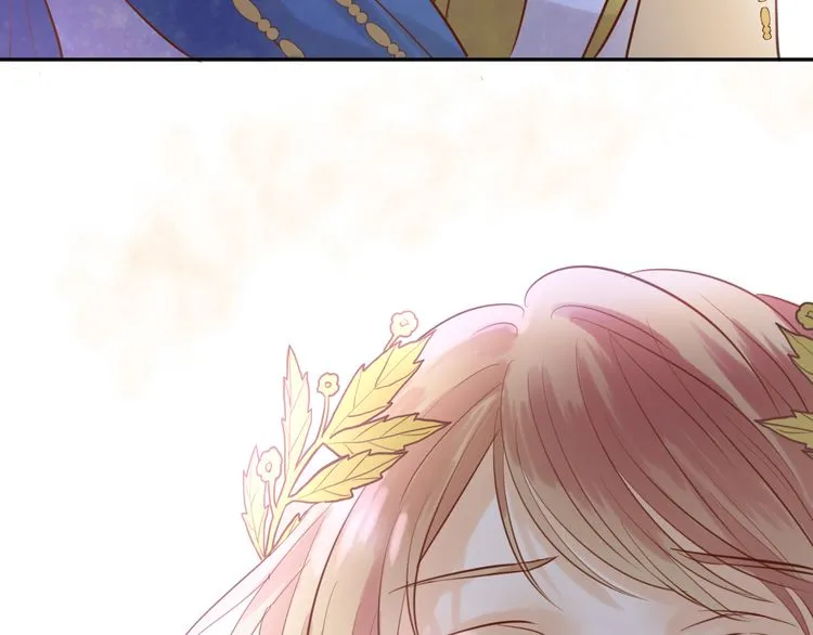 The Song of Theodor Chapter 18 page 18 - 