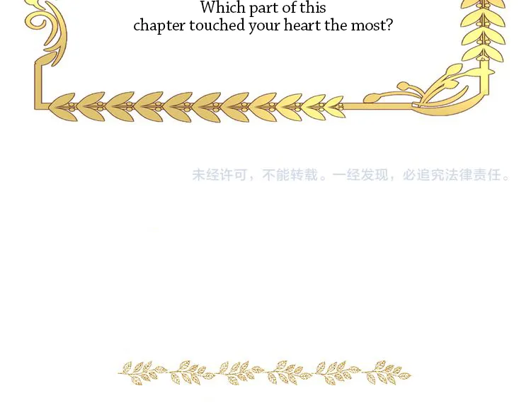 The Song of Theodor Chapter 18 page 32 - 