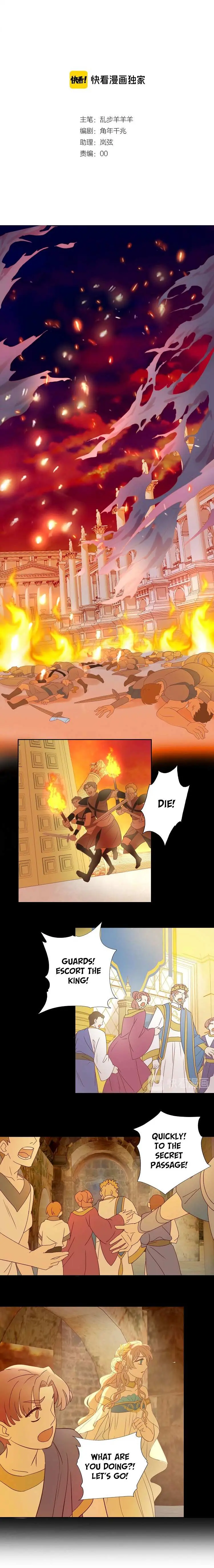 The Song of Theodor Chapter 23 page 2 - 