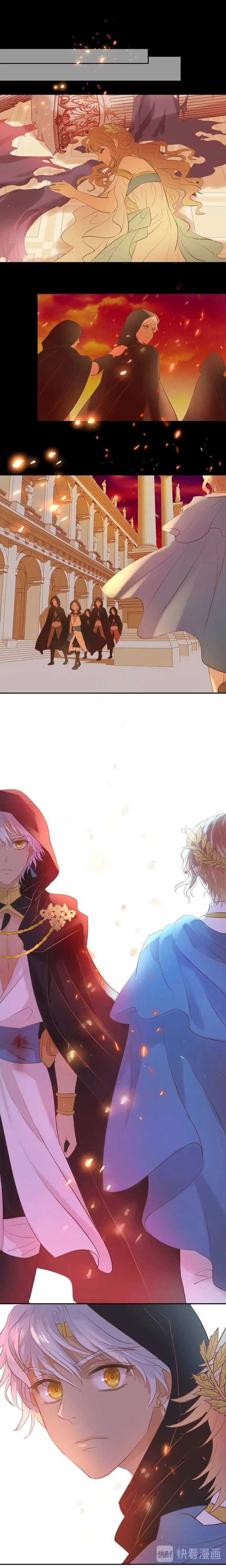 The Song of Theodor Chapter 23 page 12 - 