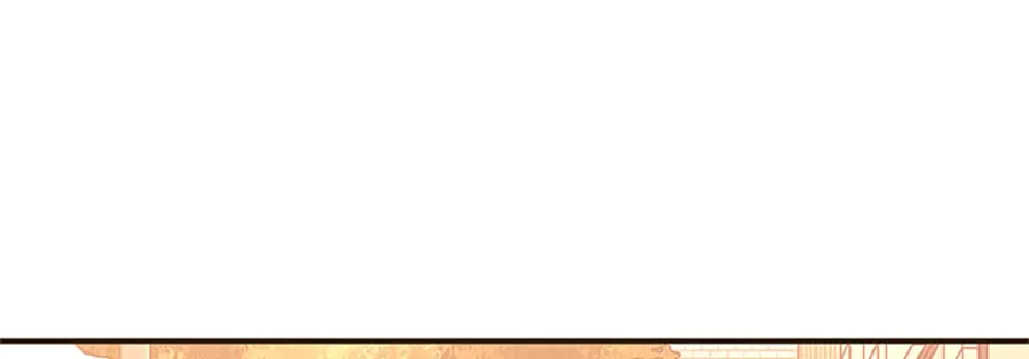 The Sons of Vampires Chapter 39 page 42 - 