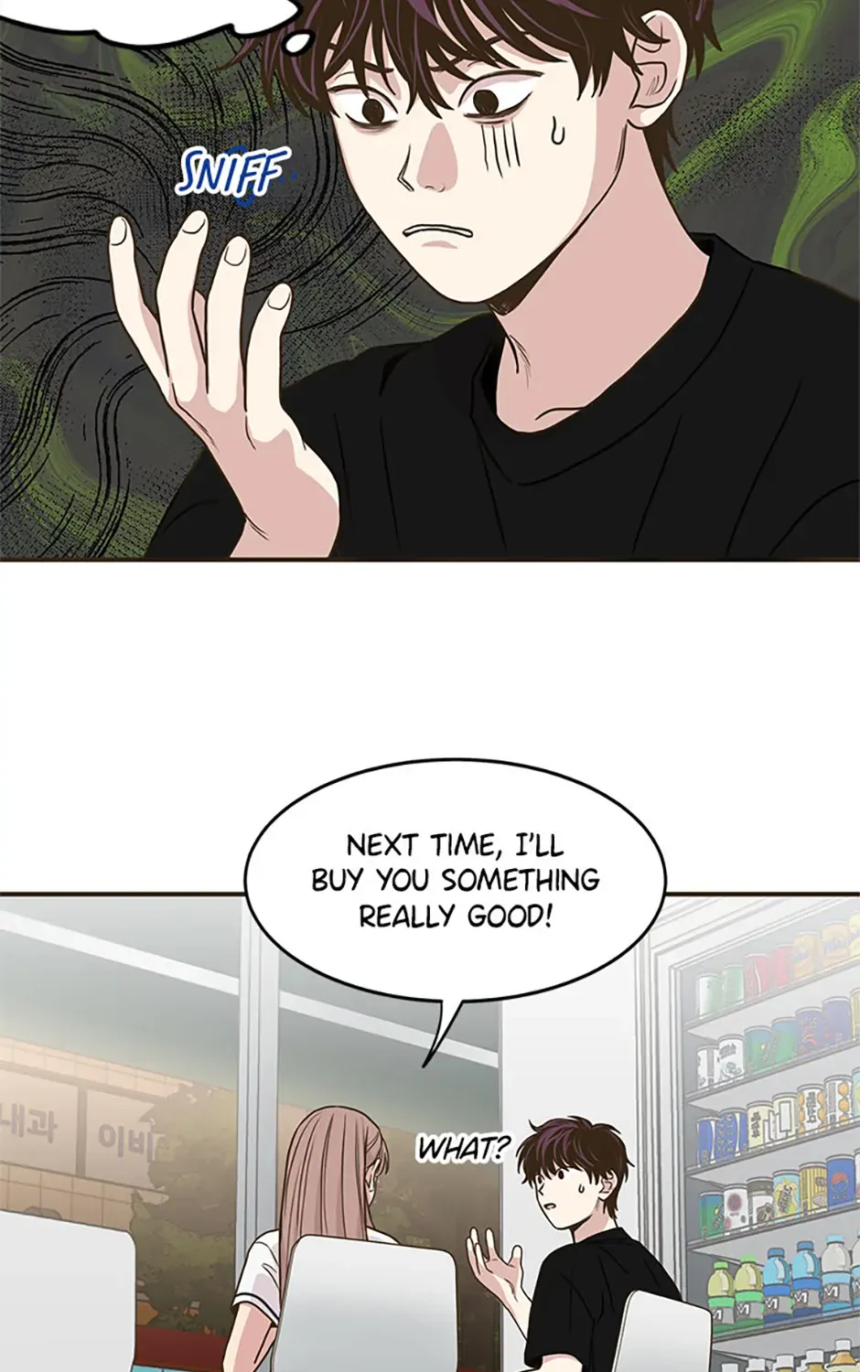 The Sons of Vampires Chapter 39 page 75 - 