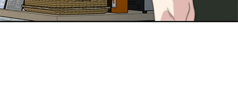 The Sons of Vampires Chapter 40 page 5 - 