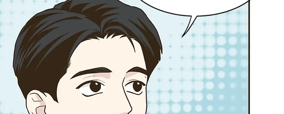 The Sons of Vampires Chapter 44 page 39 - 