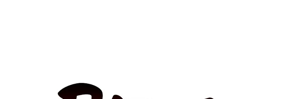 The Sons of Vampires Chapter 47 page 75 - 