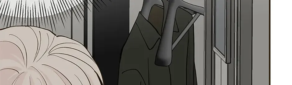 The Sons of Vampires Chapter 48 page 11 - 