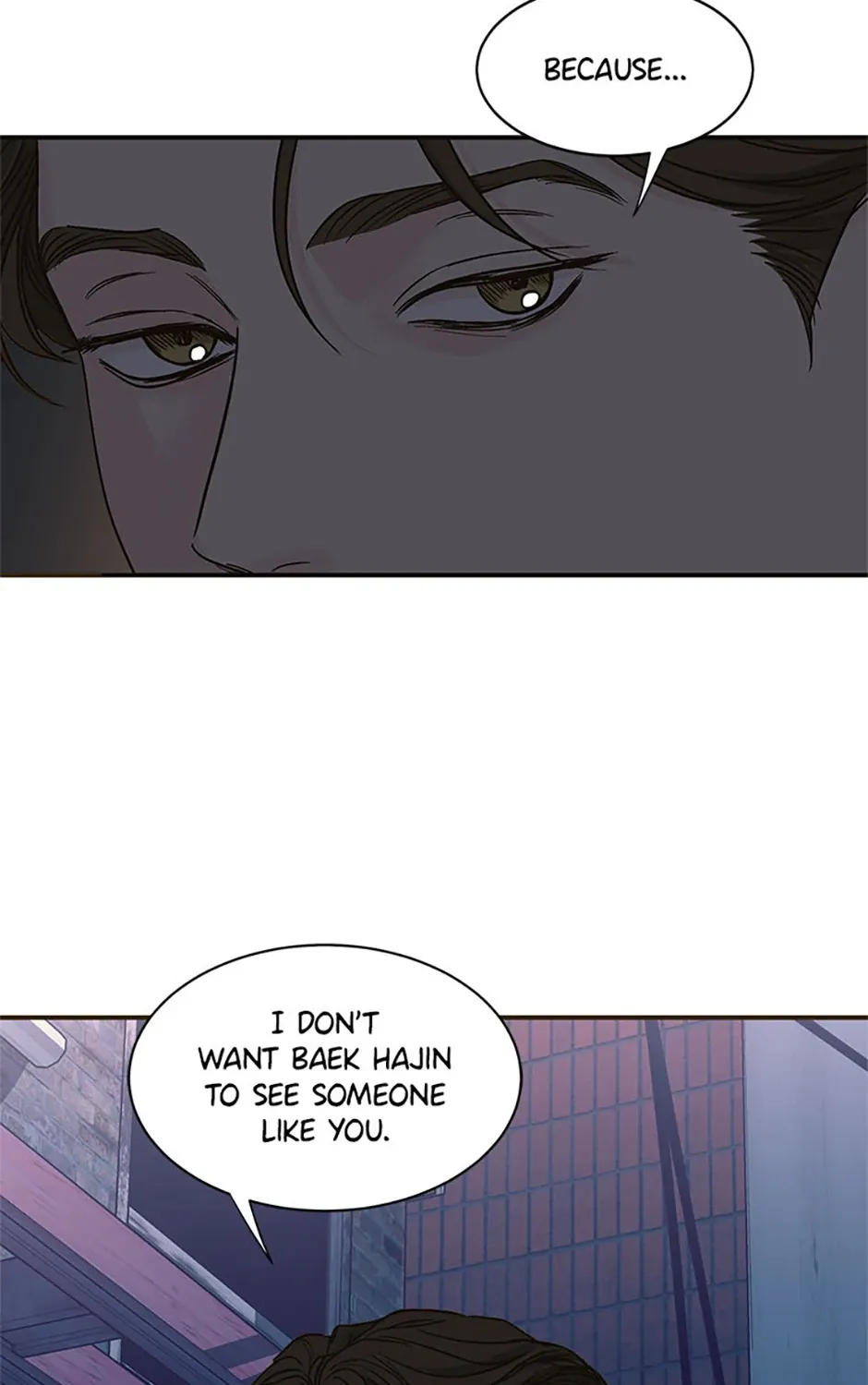 The Sons of Vampires Chapter 50 page 15 - 
