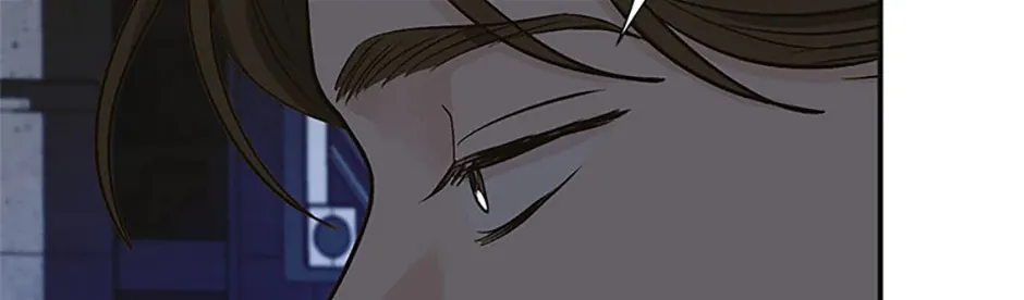 The Sons of Vampires Chapter 50 page 46 - 