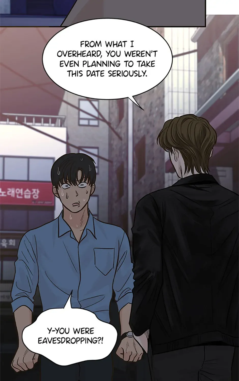 The Sons of Vampires Chapter 50 page 47 - 