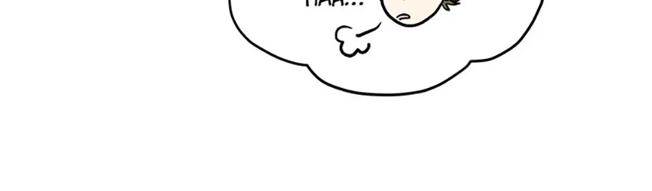 The Sons of Vampires Chapter 50 page 58 - 