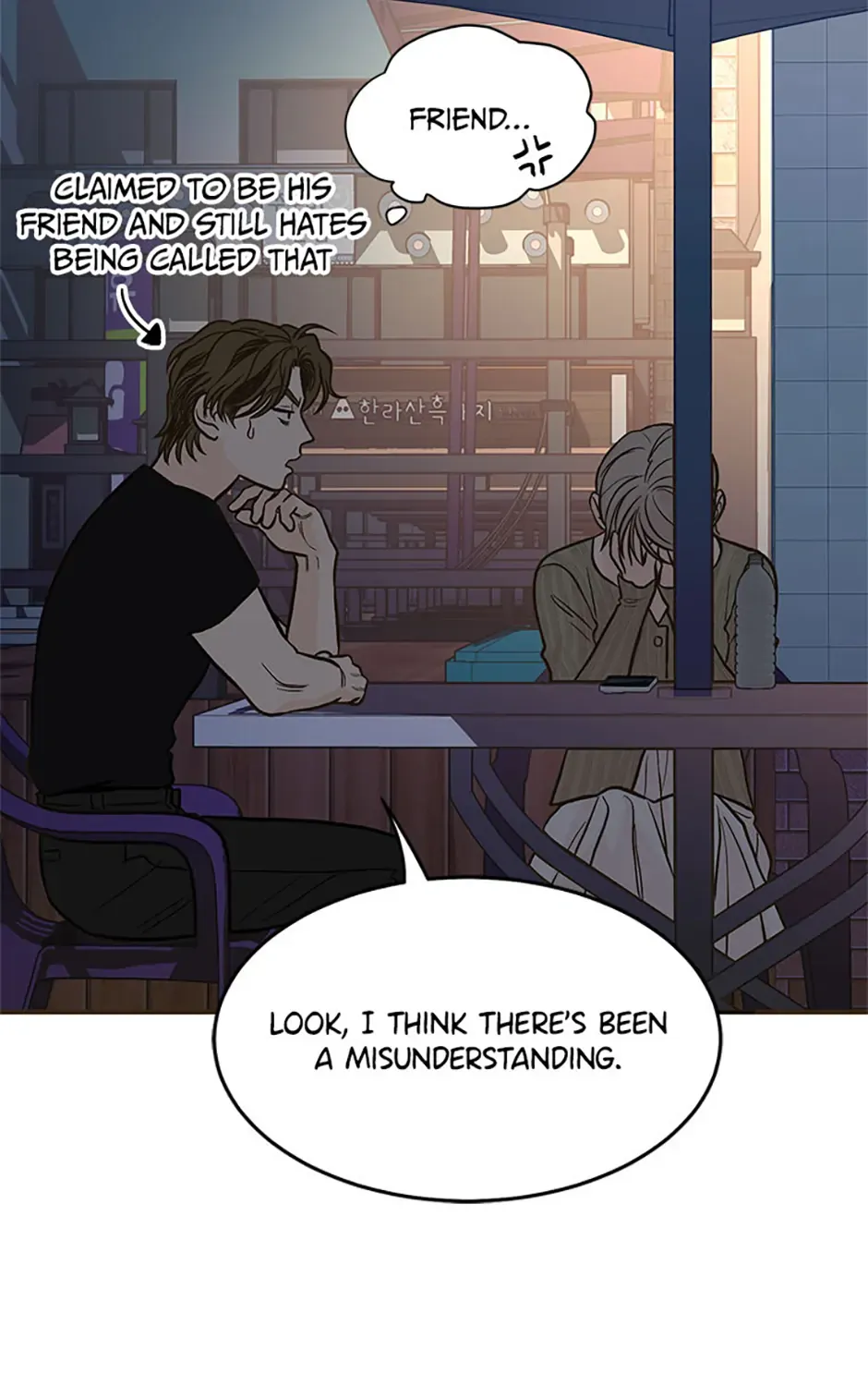 The Sons of Vampires Chapter 51 page 106 - 