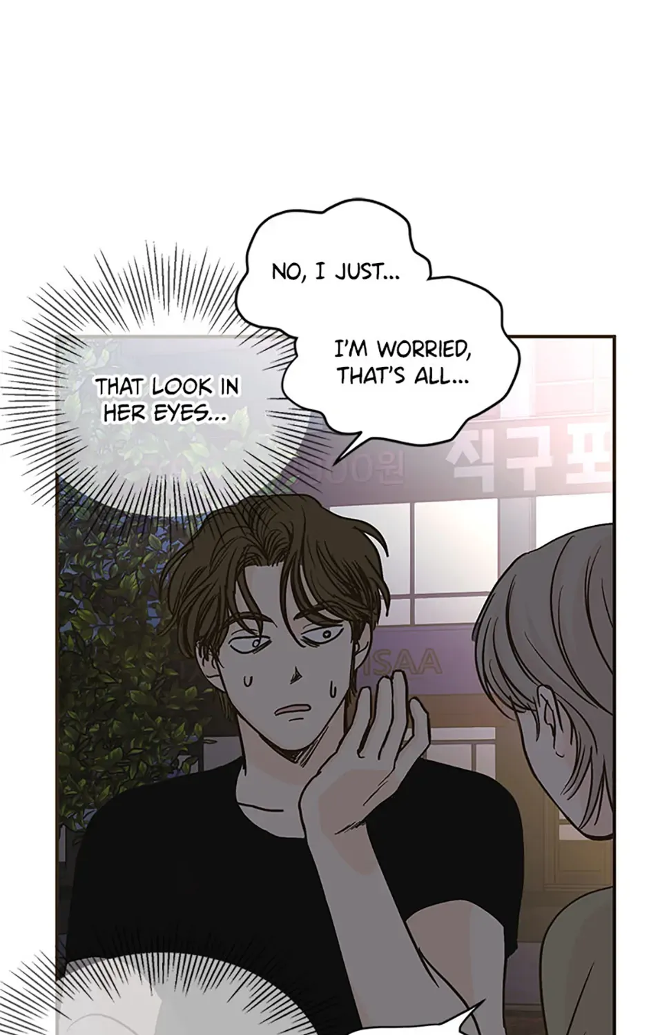 The Sons of Vampires Chapter 51 page 84 - 