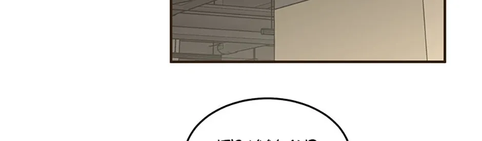 The Sons of Vampires Chapter 52 page 63 - 