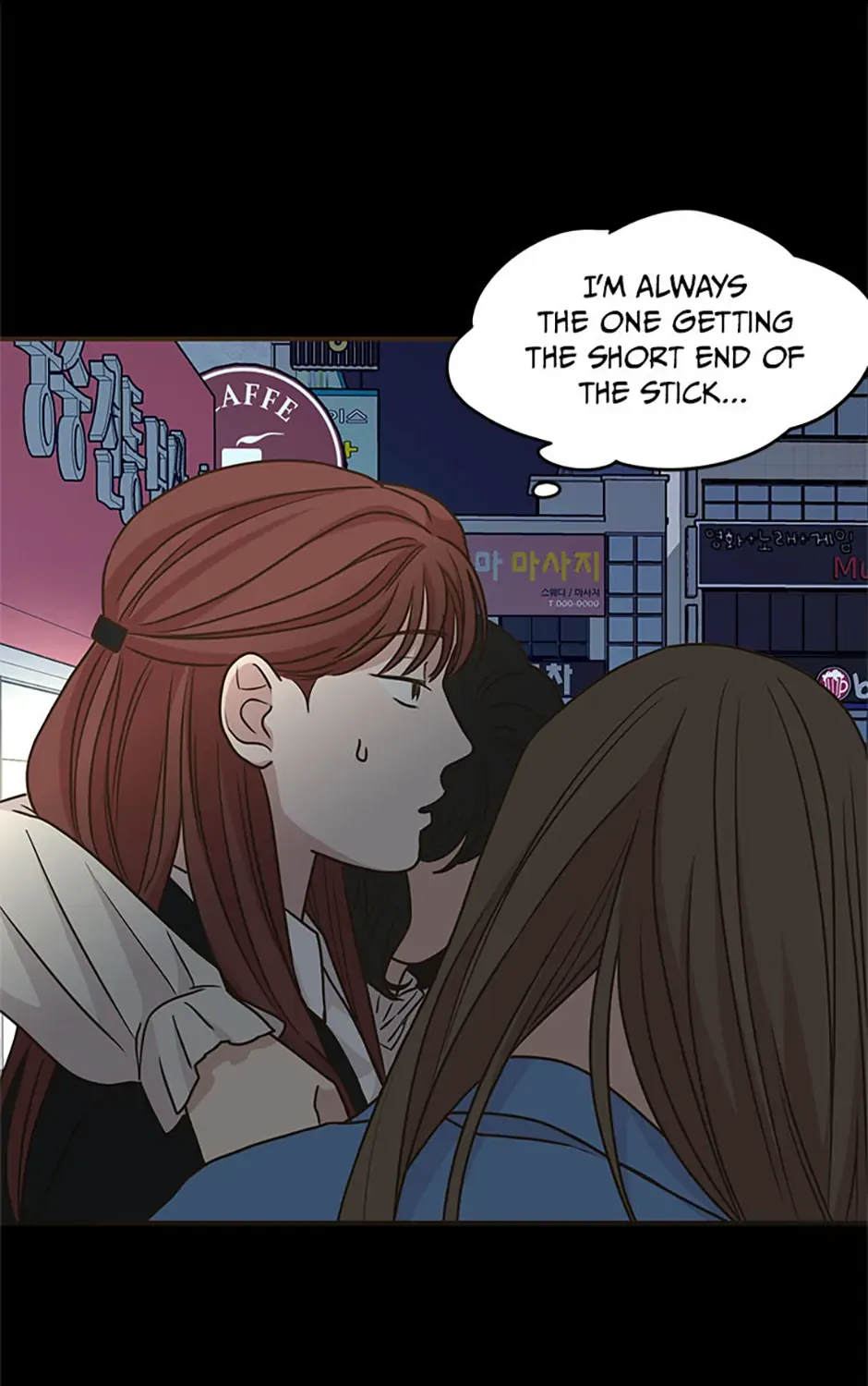 The Sons of Vampires Chapter 53 page 58 - 