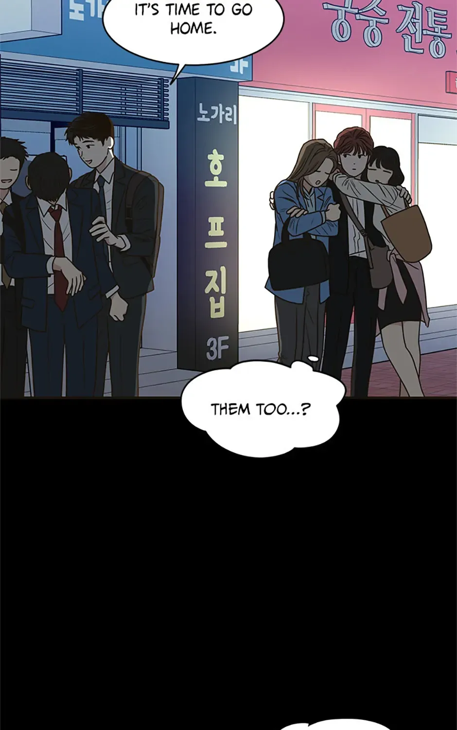 The Sons of Vampires Chapter 53 page 60 - 