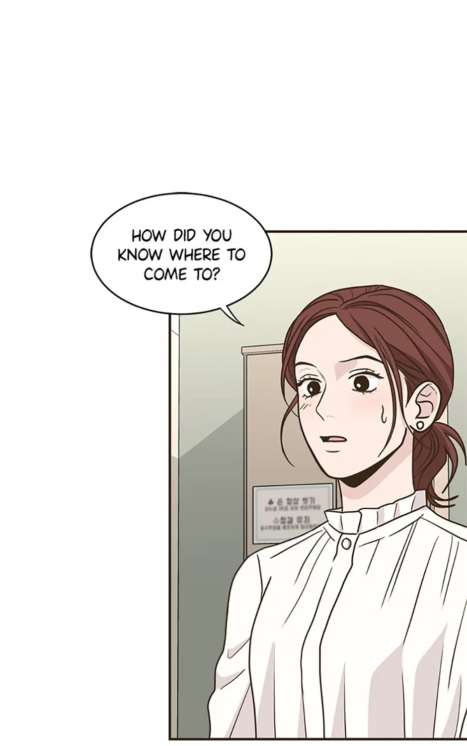 The Sons of Vampires Chapter 54 page 2 - 