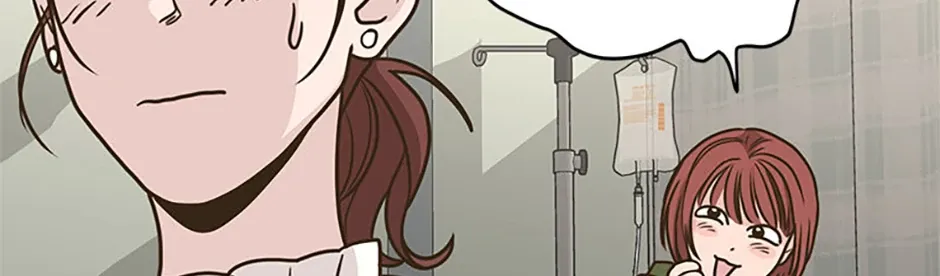 The Sons of Vampires Chapter 54 page 5 - 