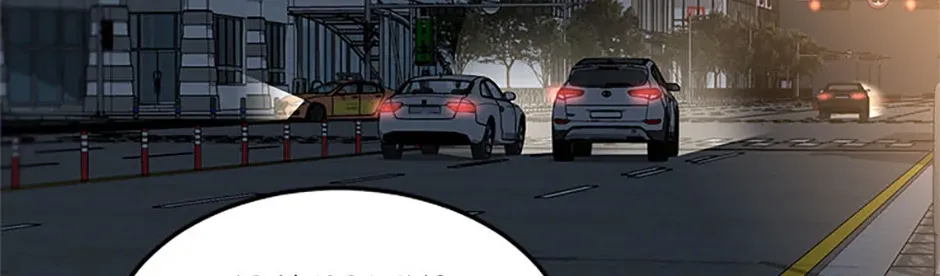 The Sons of Vampires Chapter 54 page 41 - 