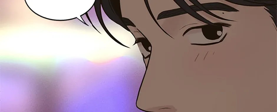 The Sons of Vampires Chapter 54 page 51 - 