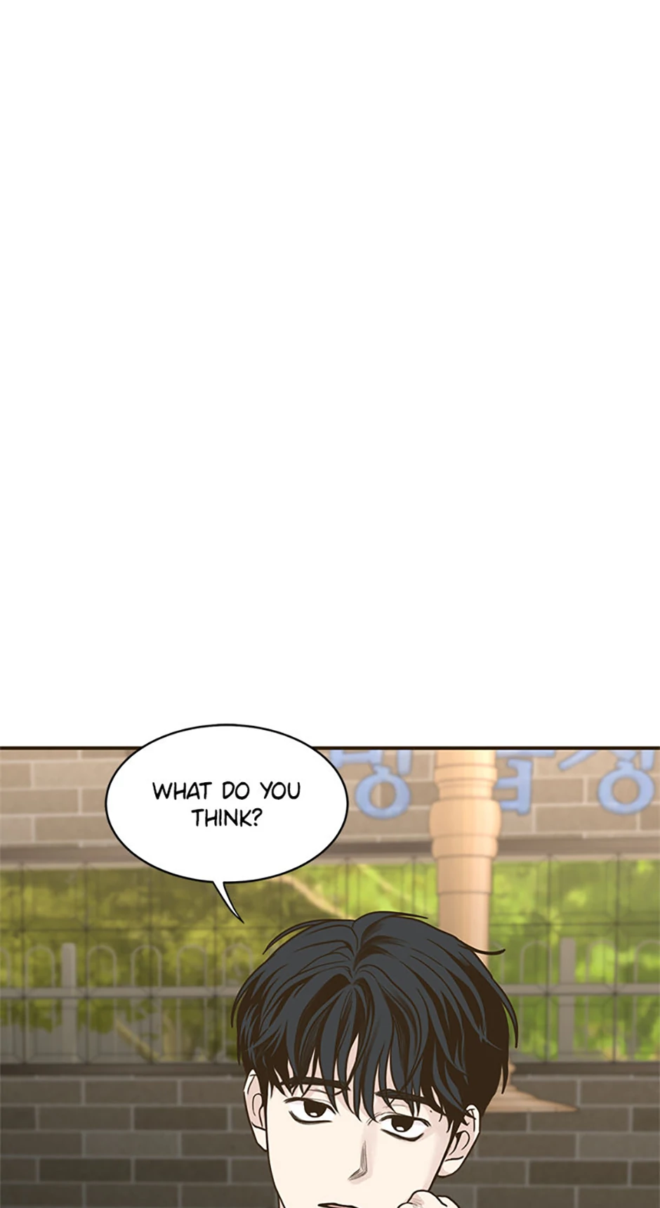 The Sons of Vampires Chapter 55 page 23 - 