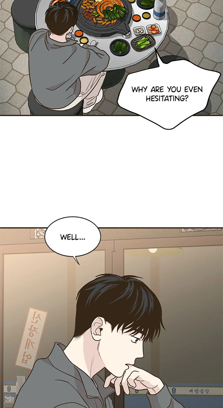 The Sons of Vampires Chapter 55 page 25 - 