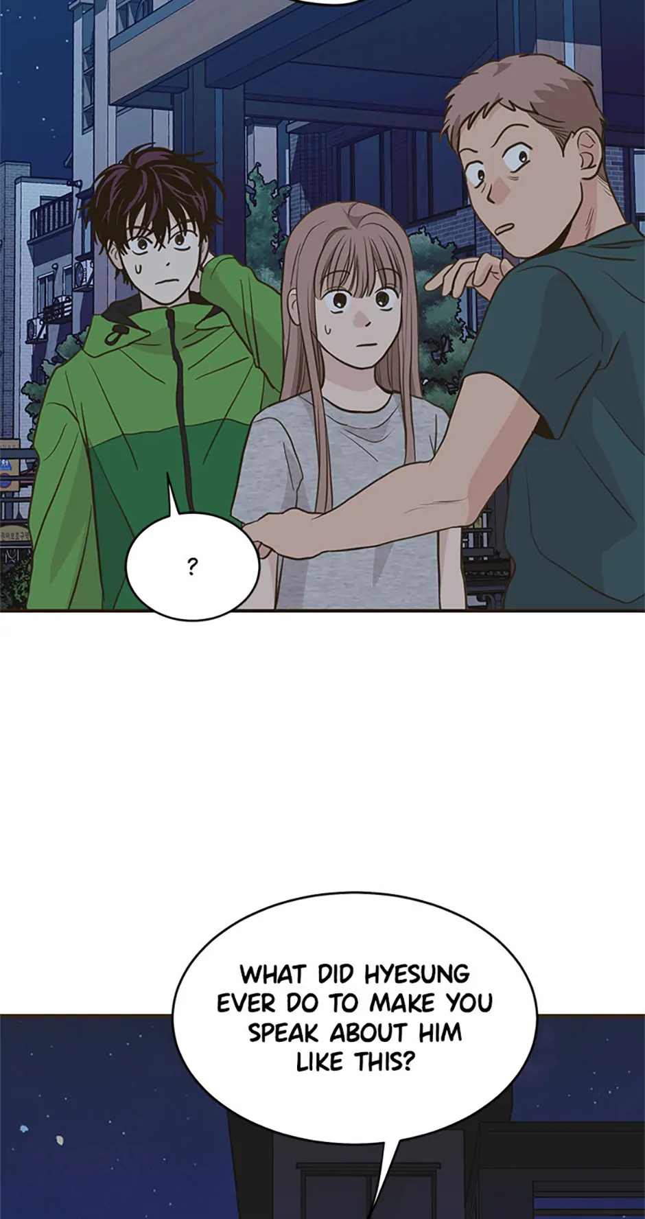The Sons of Vampires Chapter 58 page 35 - 