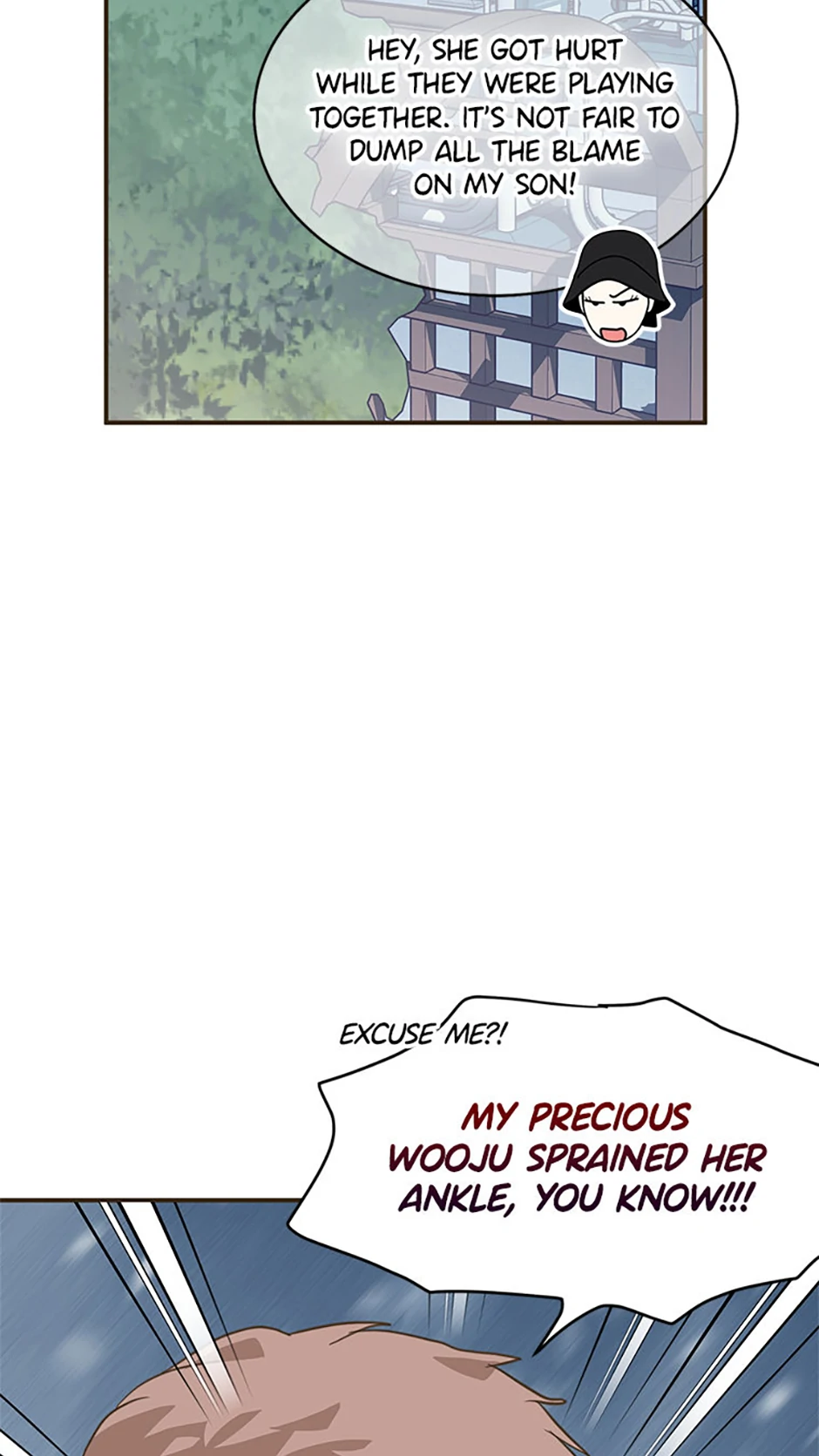 The Sons of Vampires Chapter 58 page 46 - 