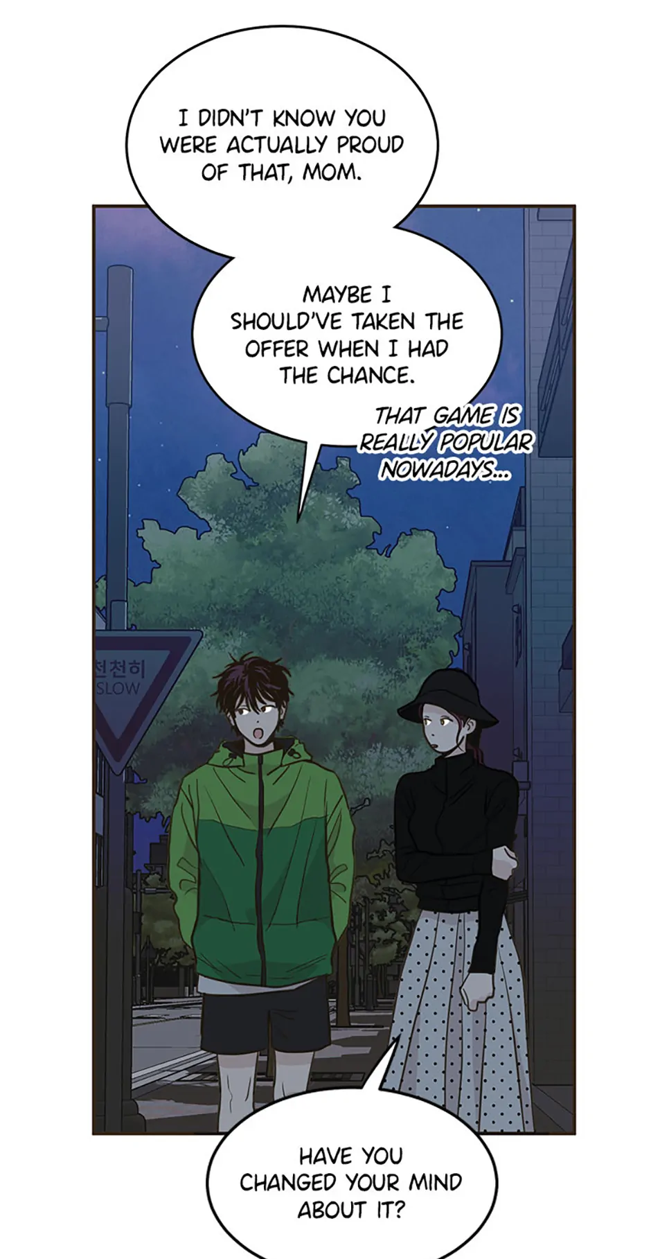 The Sons of Vampires Chapter 58 page 59 - 