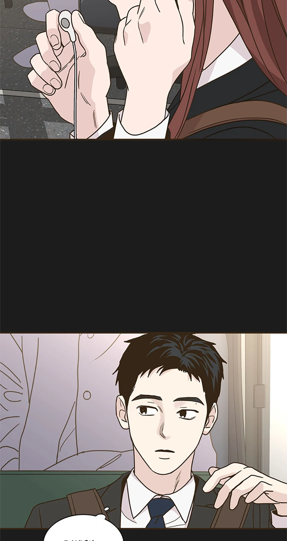 The Sons of Vampires Chapter 60 page 61 - 