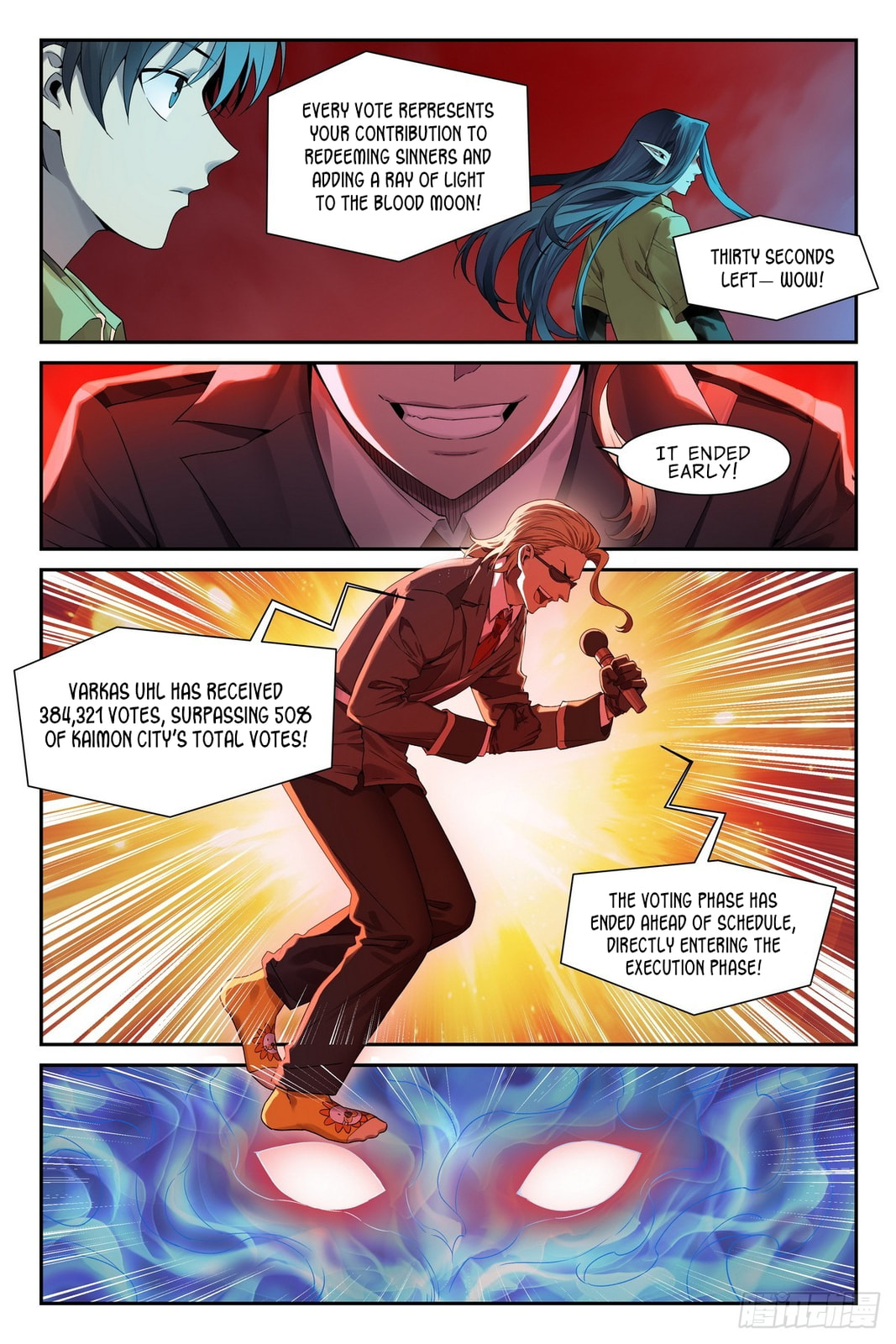 The Sorcerer Manual Chapter 34 page 5 - 