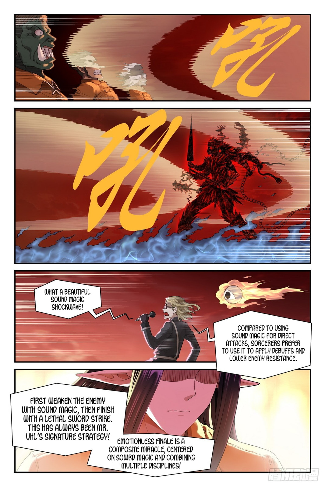 The Sorcerer Manual Chapter 35 page 7 - 