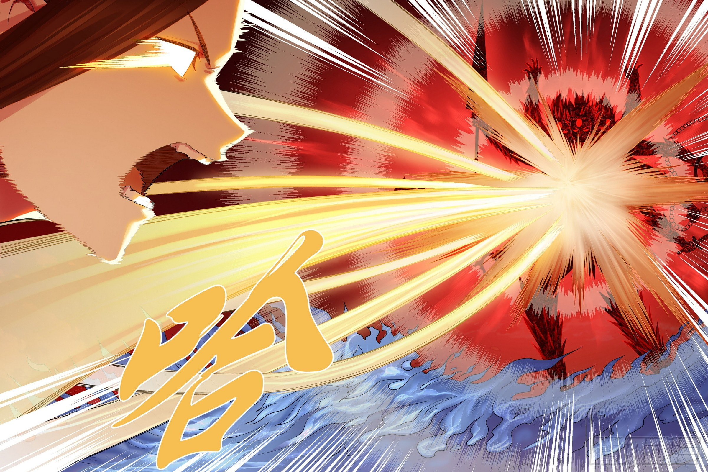 The Sorcerer Manual Chapter 35 page 10 - 