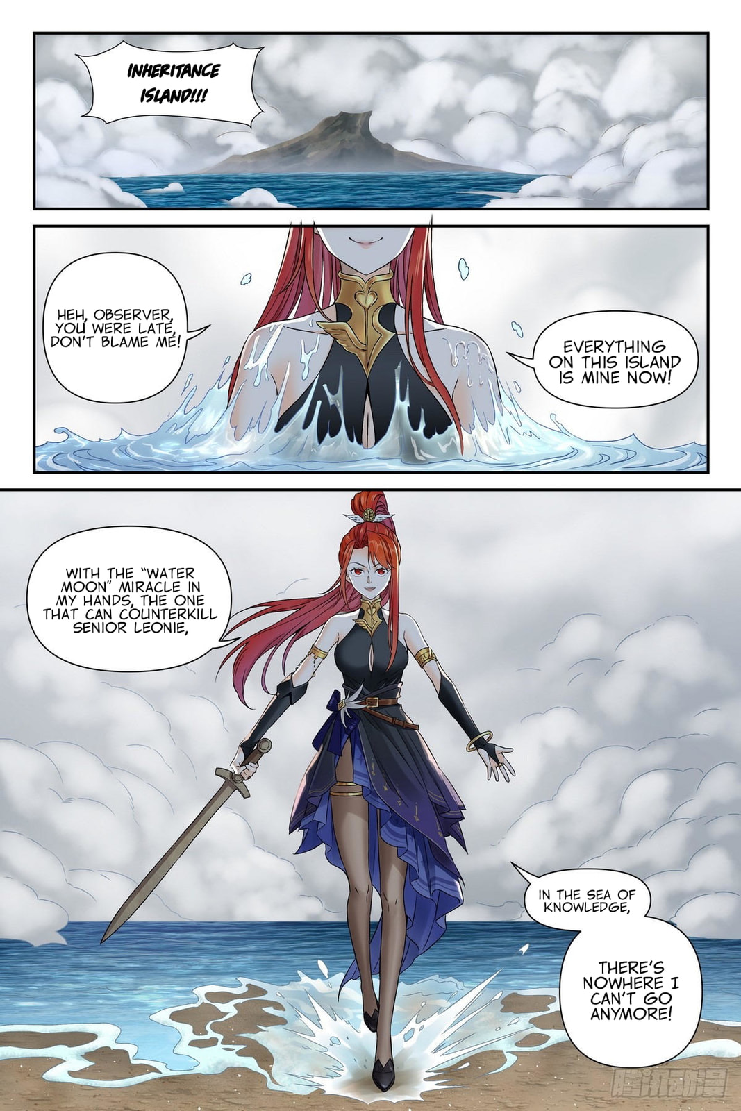 The Sorcerer Manual Chapter 37 page 5 - 