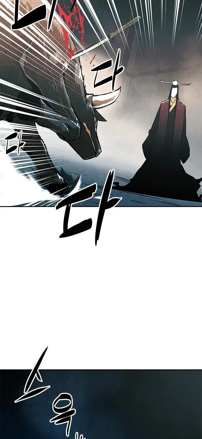 The Soul Guardians Chapter 1 page 101 - 