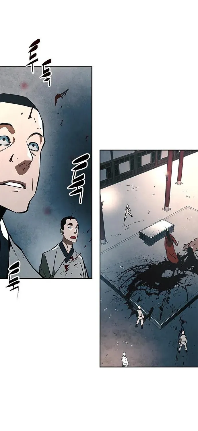 The Soul Guardians Chapter 1 page 113 - 