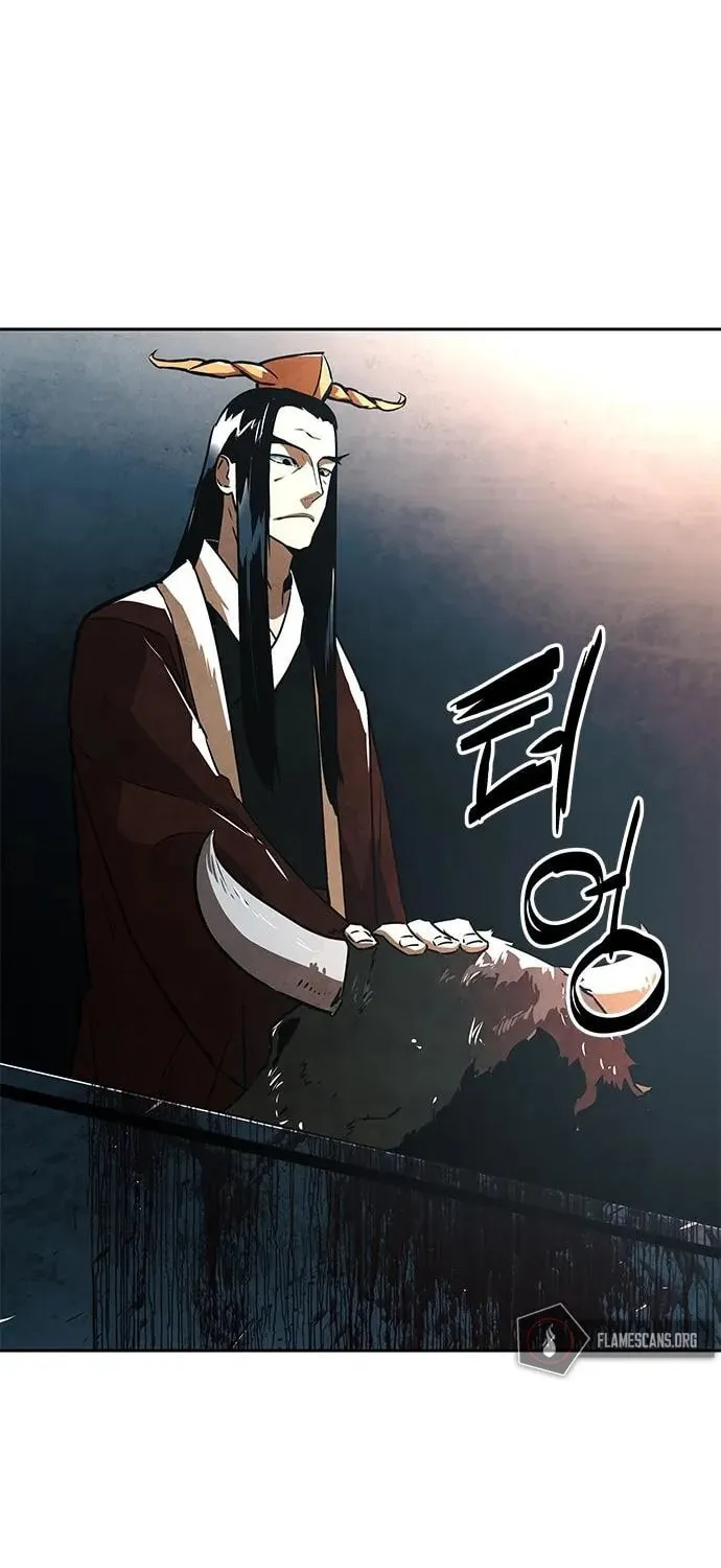 The Soul Guardians Chapter 1 page 114 - 