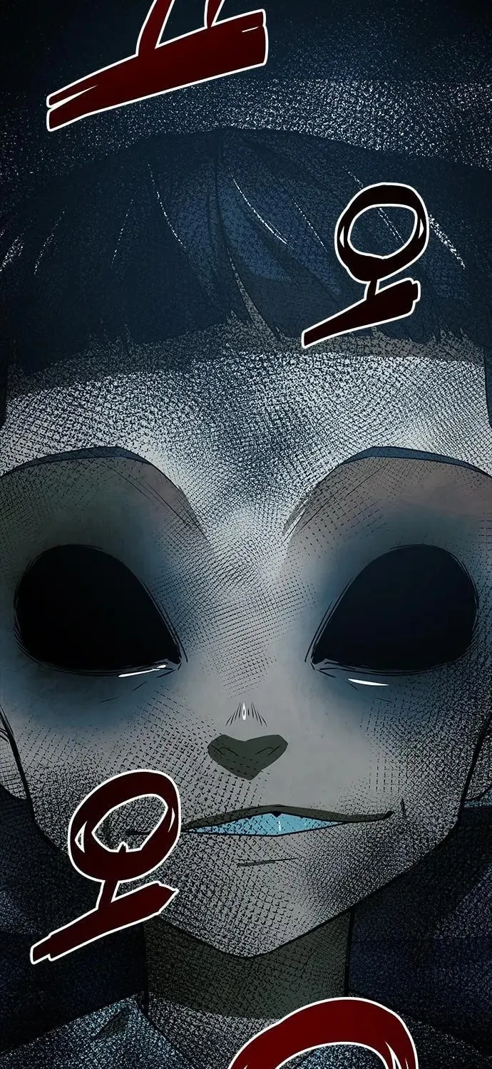 The Soul Guardians Chapter 1 page 13 - 