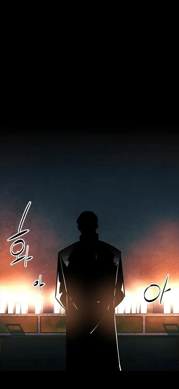The Soul Guardians Chapter 1 page 21 - 