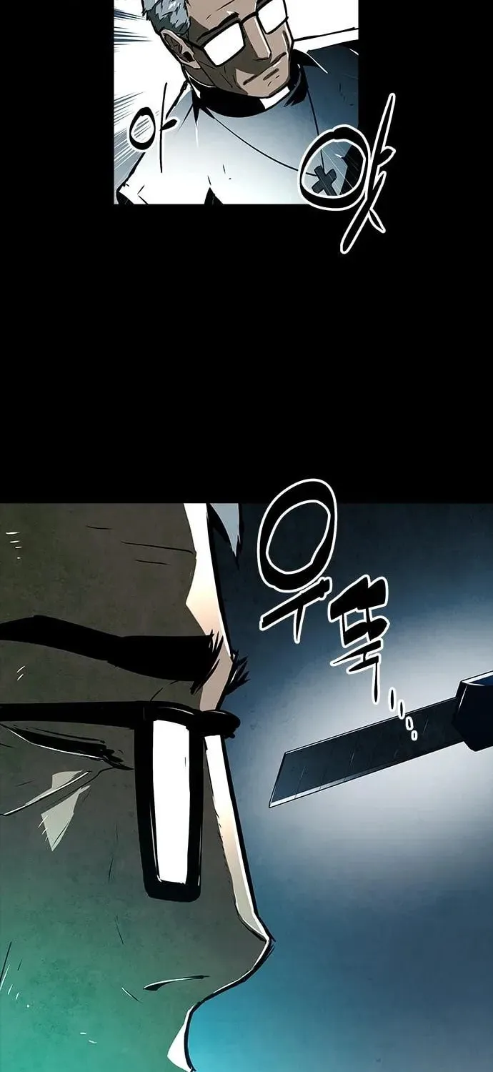 The Soul Guardians Chapter 1 page 44 - 