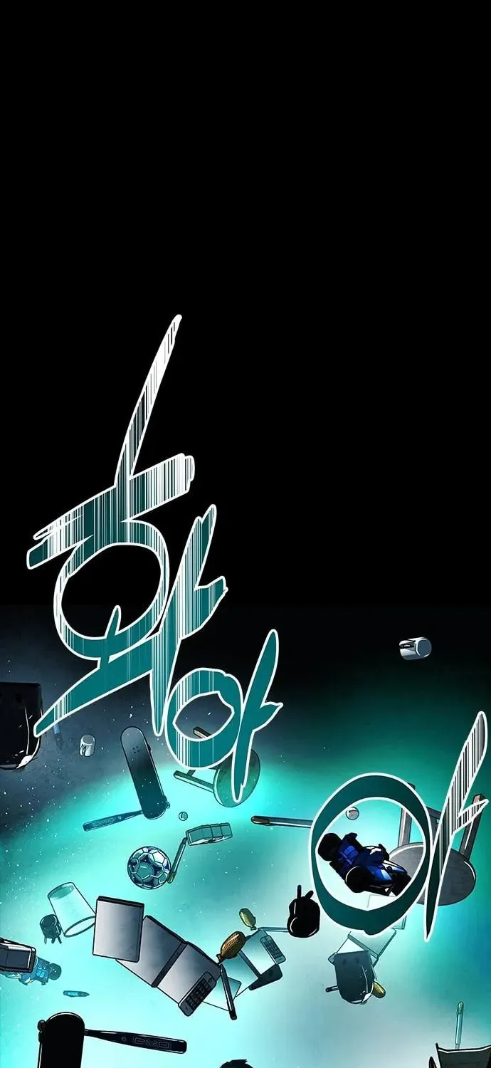 The Soul Guardians Chapter 1 page 48 - 