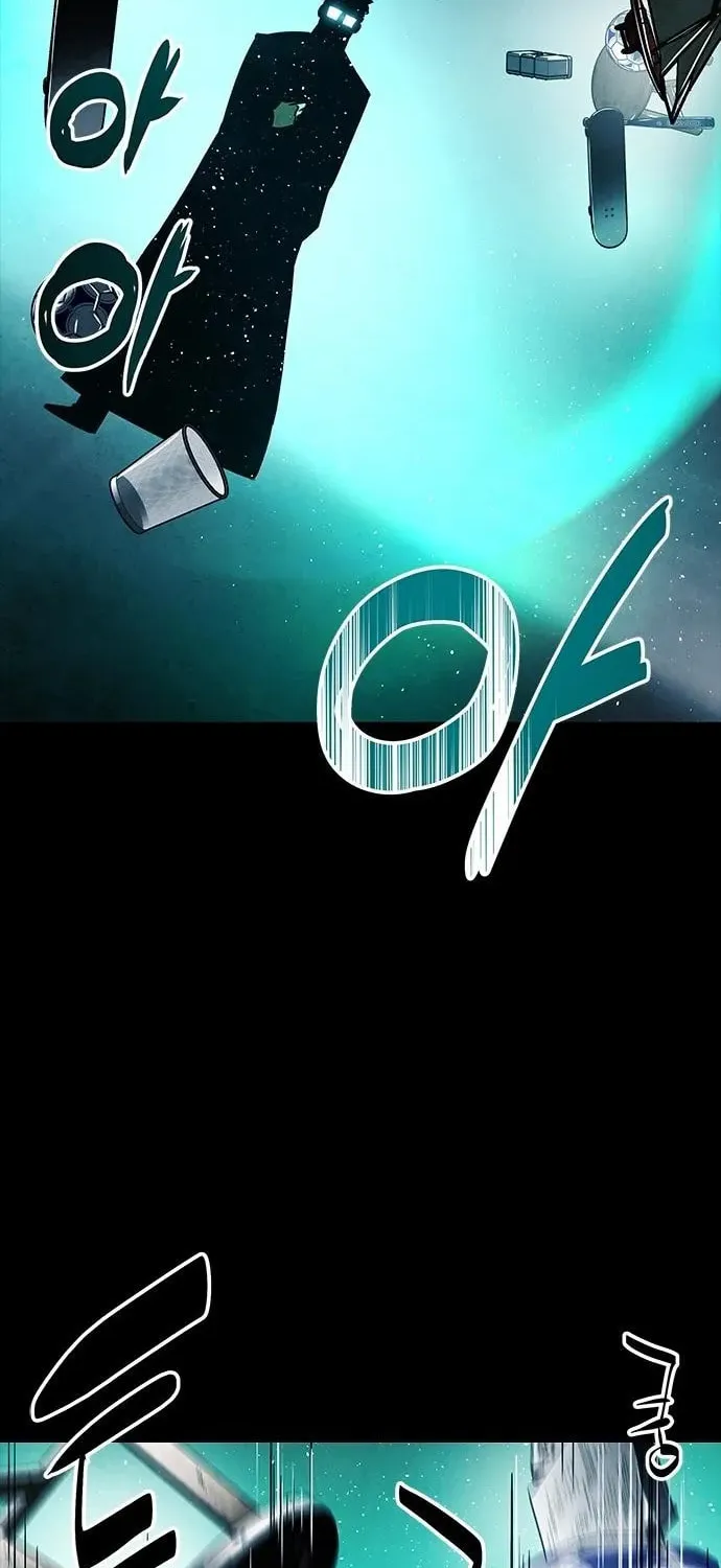 The Soul Guardians Chapter 1 page 49 - 